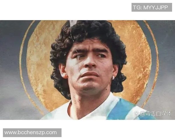 足坛痛失巨星传奇人生戛然而止引发全球球迷无限哀思