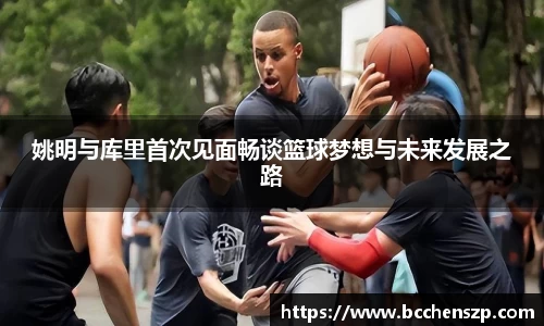 U8国际·(中国区)官方网站