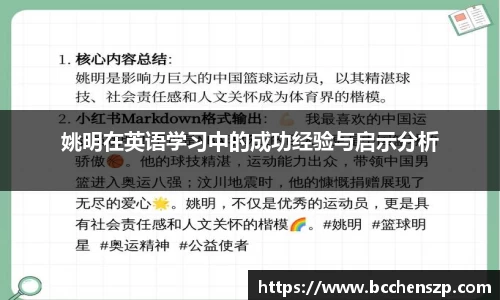 U8国际官方网站
