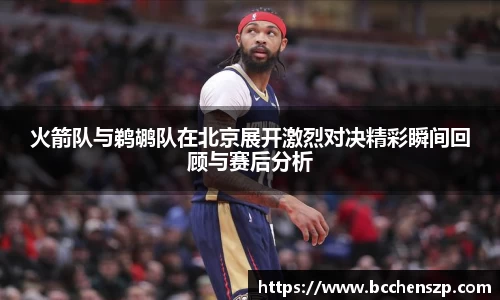 U8国际官方网站