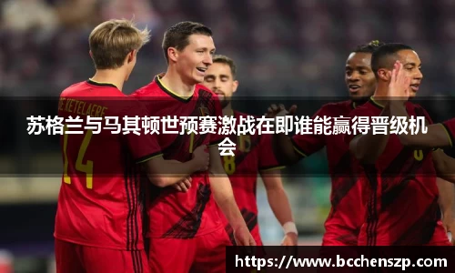 U8国际·(中国区)官方网站