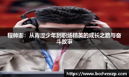U8国际官网