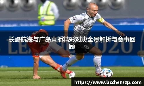 U8国际·(中国区)官方网站