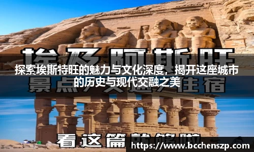 U8国际·(中国区)官方网站
