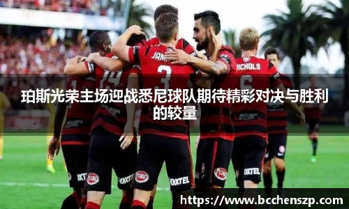 U8国际·(中国区)官方网站