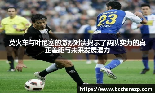 U8国际官网